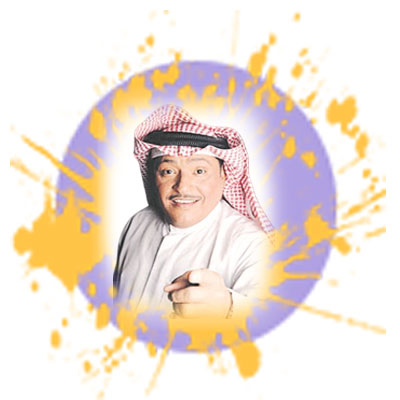 صورة الفيديو