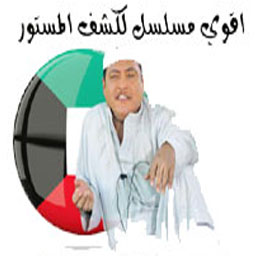 صورة الفيديو