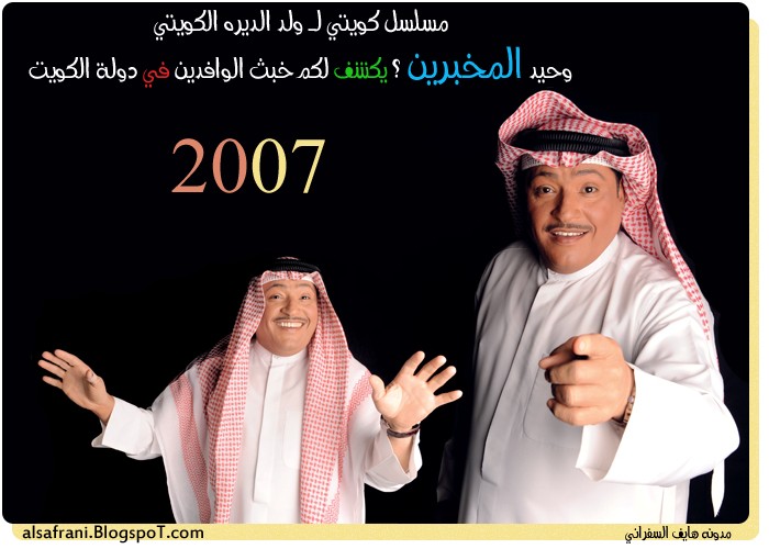 صورة الفيديو