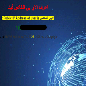 صورة 4