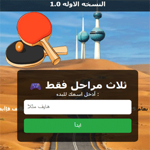 صورة 1