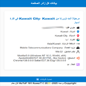 صورة 4