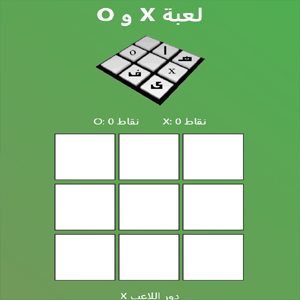 صورة 4