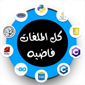 صورة 4