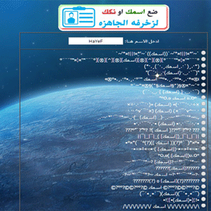 صورة 4